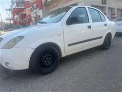 سايبا طيبا
